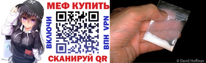 Сколько стоит Черноголовка Гашиш АМФ Меф Бошки Шишки COCAIN blacksprut tor A PVP