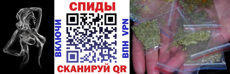 БУТИРАТ буратино blacksprut вход Черноголовка