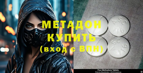 бутик Остров