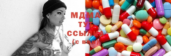 марихуана Алексеевка