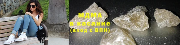 марки lsd Алзамай
