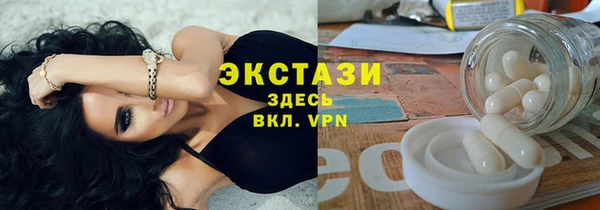 марки lsd Алзамай
