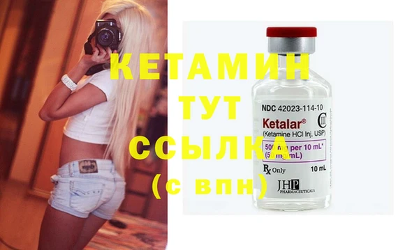 a pvp Осинники