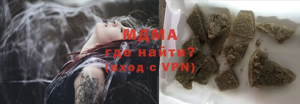 марихуана Алексеевка
