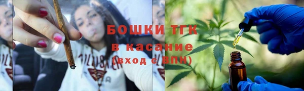 марихуана Алексеевка