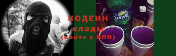 марки lsd Алзамай