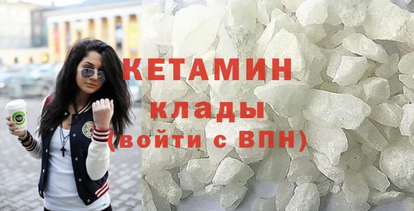 ALPHA-PVP Алексин