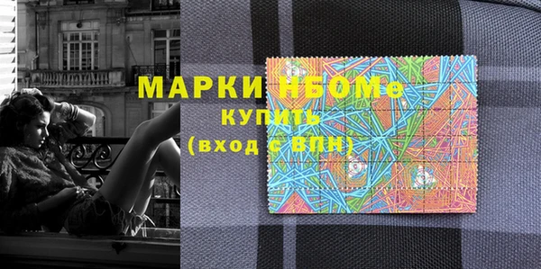 марки lsd Алзамай