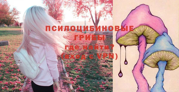 марихуана Алексеевка