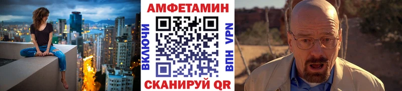 kraken   Черноголовка  Первитин витя  где найти наркотики 