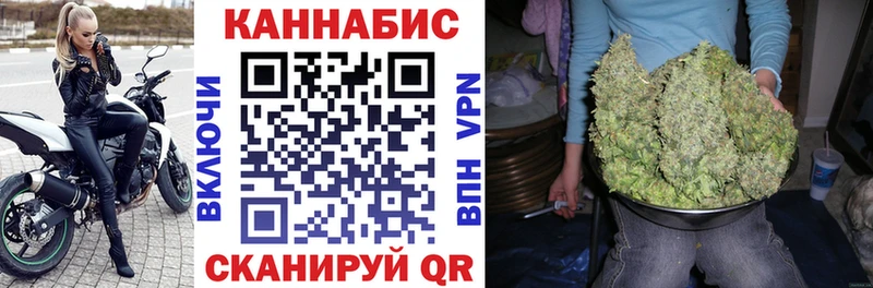 Бошки марихуана VHQ Черноголовка
